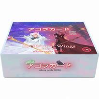 Akora Spellbound Wings 1st Edition Booster Box